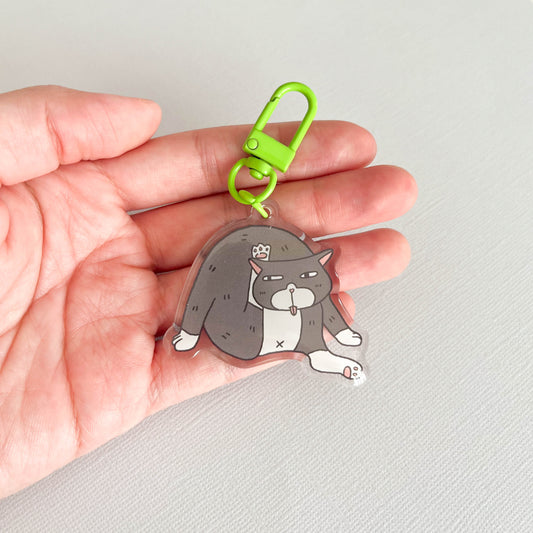 Cat Butt Keychain